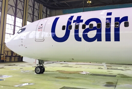 S7 Technics’ paint shop gives Utair aircraft a new look